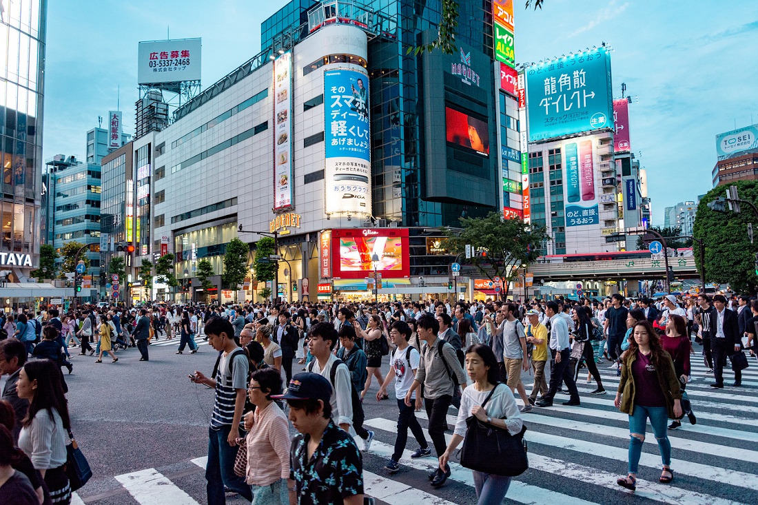 Pachinko