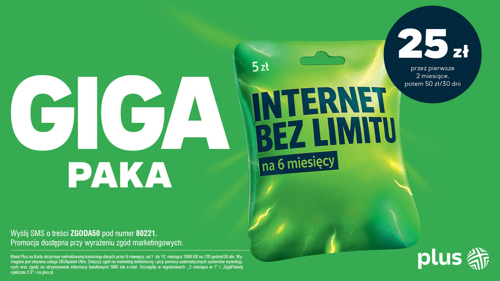 GIGApakiety cykliczne 2.0 oraz 2 miesiące w 1
