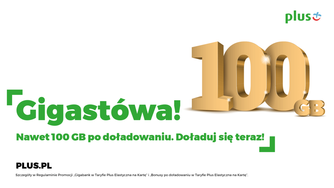 Gigabank